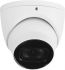 კამერა RV-D3AHDK RVH 5 MP DOM +coacsil audio