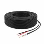 CCTV 2+1 (0.22) 100 LUK