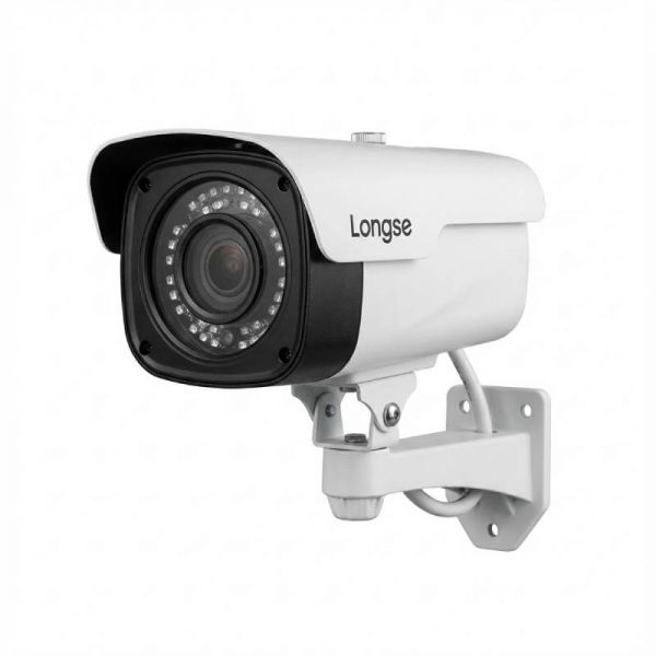 სათვალთვალო კამერა LONGSE  2 MP Bullet  LBP60HTC200FE