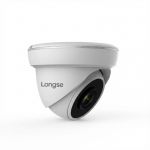სათვალთვალო კამერა LONGSE 2 MP Dome LIRDLAHTC200FEH
