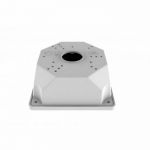 გამანაწილებელი კოლოფი B116